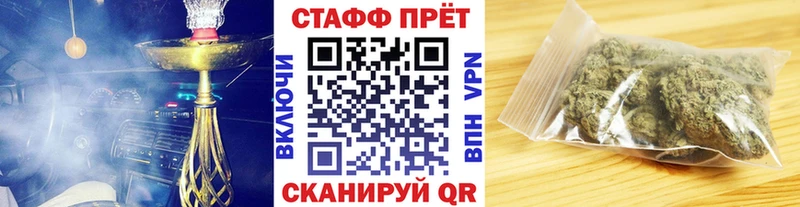 Продажа наркотиков Новосиль А ПВП  Меф мяу мяу  Канабис 
