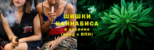 ALPHA PVP Бронницы