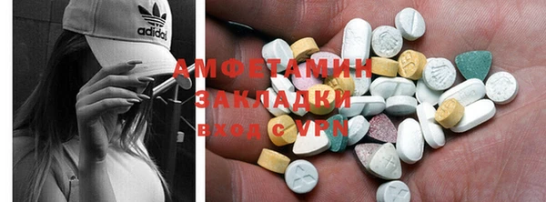 мяу мяу мука Бородино