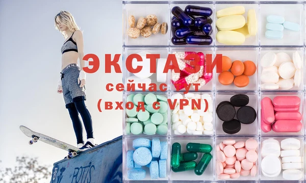 мяу мяу мука Бородино